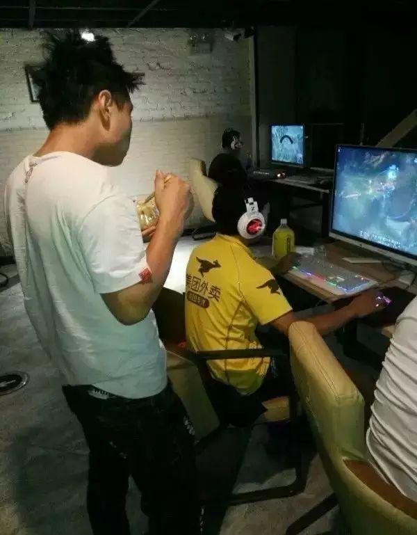 第361页