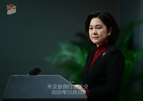 华春莹记者会回应华春莹在不同的场合和活动中多次接受了记者的采访，并进行了回应。以下是其中一些回应的简要概述