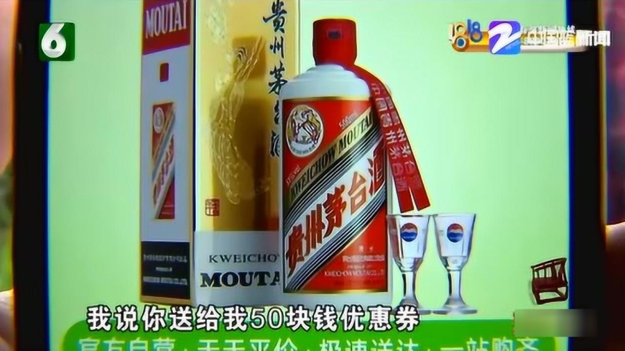 黄牛囤货